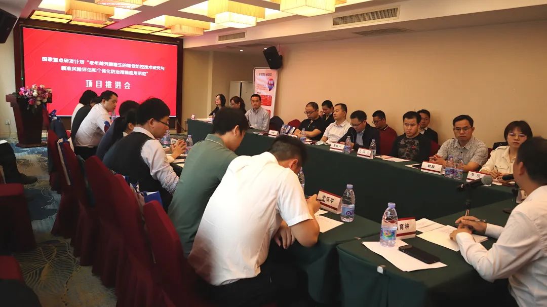 尊龙凯时·(中国)官方网站