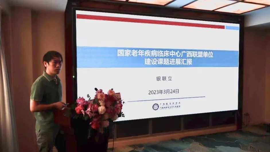 尊龙凯时·(中国)官方网站