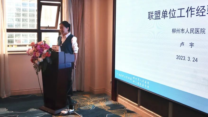 尊龙凯时·(中国)官方网站