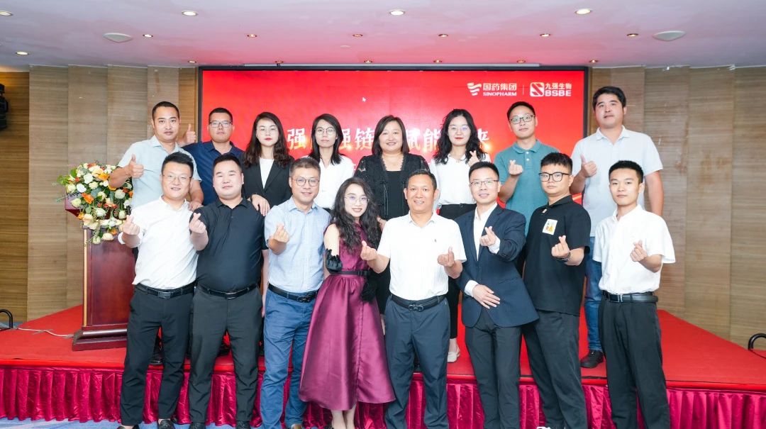 强圈强链，赋能未来——尊龙凯时生物2023四川省经销商互换会成功进行！